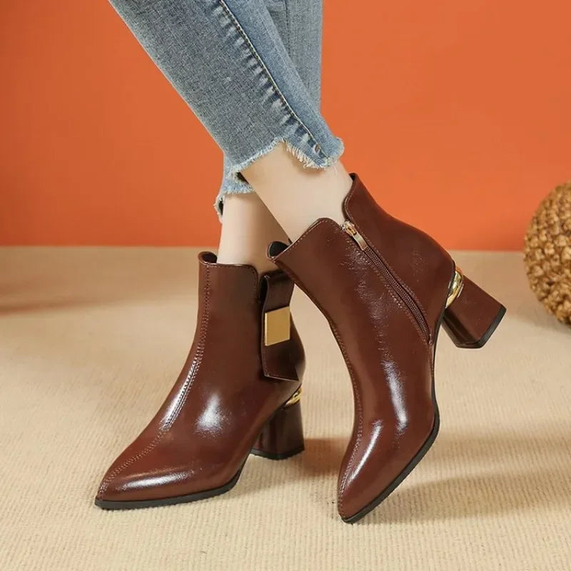 Sabrina | Golden Heeled Bootie