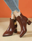 Sabrina | Golden Heeled Bootie