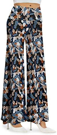 Breathable Wide-Leg Sports Pants